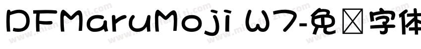DFMaruMoji W7字体转换